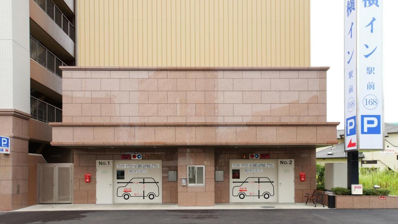 Toyoko Inn Kumamoto Ekimae Exterior foto
